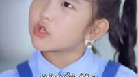 ทายาทสาวไปเข้าร่วมงานจับคู่ และบังเอิญตกหลถมรักชายหนุ่มยากจน