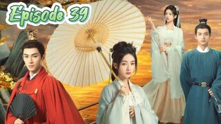 The Double - Episode 39 [2024] [Chinese]