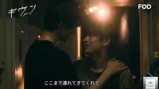 [BL] Given Japanese bl drama_ギヴン || trailer