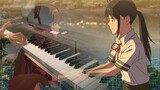 การฟื้นฟูเปียโนขั้นสุดยอดของ "Suzume Hutei" ED "Karako Haruka"