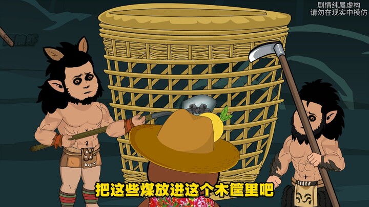 【野人之王】这个老六身为野人首领，却总喜欢躲在草丛偷看路过的野人壮汉