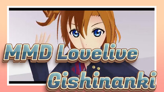[MMD Lovelive!] Gishinanki / Perayaan Hari Ulang Tahun Yukiho Kousaka