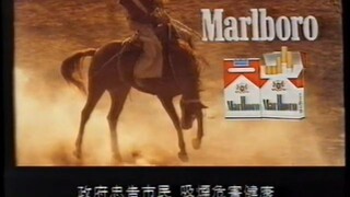 y2mate.com - Marlboro 廣告 1990年_480p