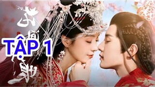 Hoa Gian Tân Nương Tập 1 Vietsub - Chính Thức LÊN SÓNG, Trịnh Hợp Huệ Tử, Huỳnh Thánh Trì|Asia Drama