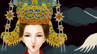 Empress Xiao tells you about the past of the Sixteen Prefectures of Liao, Song, Yanyun