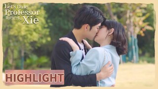 Highlight | She wanted to be his girlfriend. | Let's Date, Professor Xie | 爱情，开袋即食 | ENG SUB