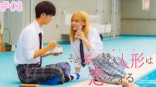 Sono Bisque Doll wa Koi wo Suru Episode 03 Sub Indo