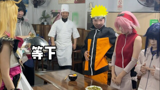 木叶村的厨神大赛
