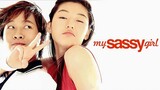 My Sassy Girl (2001) ยัยตัวร้ายกับนายเจี๋ยมเจี้ยม [พากย์ไทย]