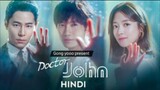 Doctor John EPISODE 14 IN HINDI DUBBED || GONG YOOO PRESENT || PLAYLIST:- Doctor John S01