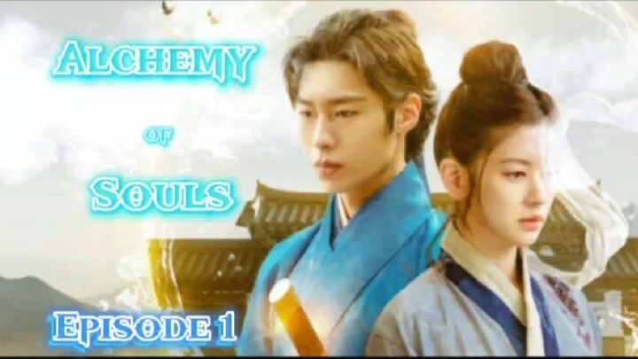 Alchemy of Souls | Episode 1 |Eng[Sub]