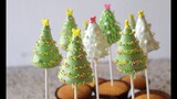 เค้กป๊อบต้นคริสต์มาส Christmas Tree Pops Cake l ครัวป้ามารายห์