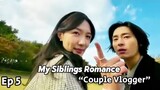 Not A Date But Like A Date Couple Vlogger [ENG SUB]