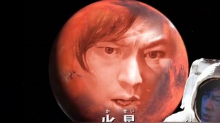 "Gabriel là người duy nhất có sở thích về chỉ số giống tôi..."