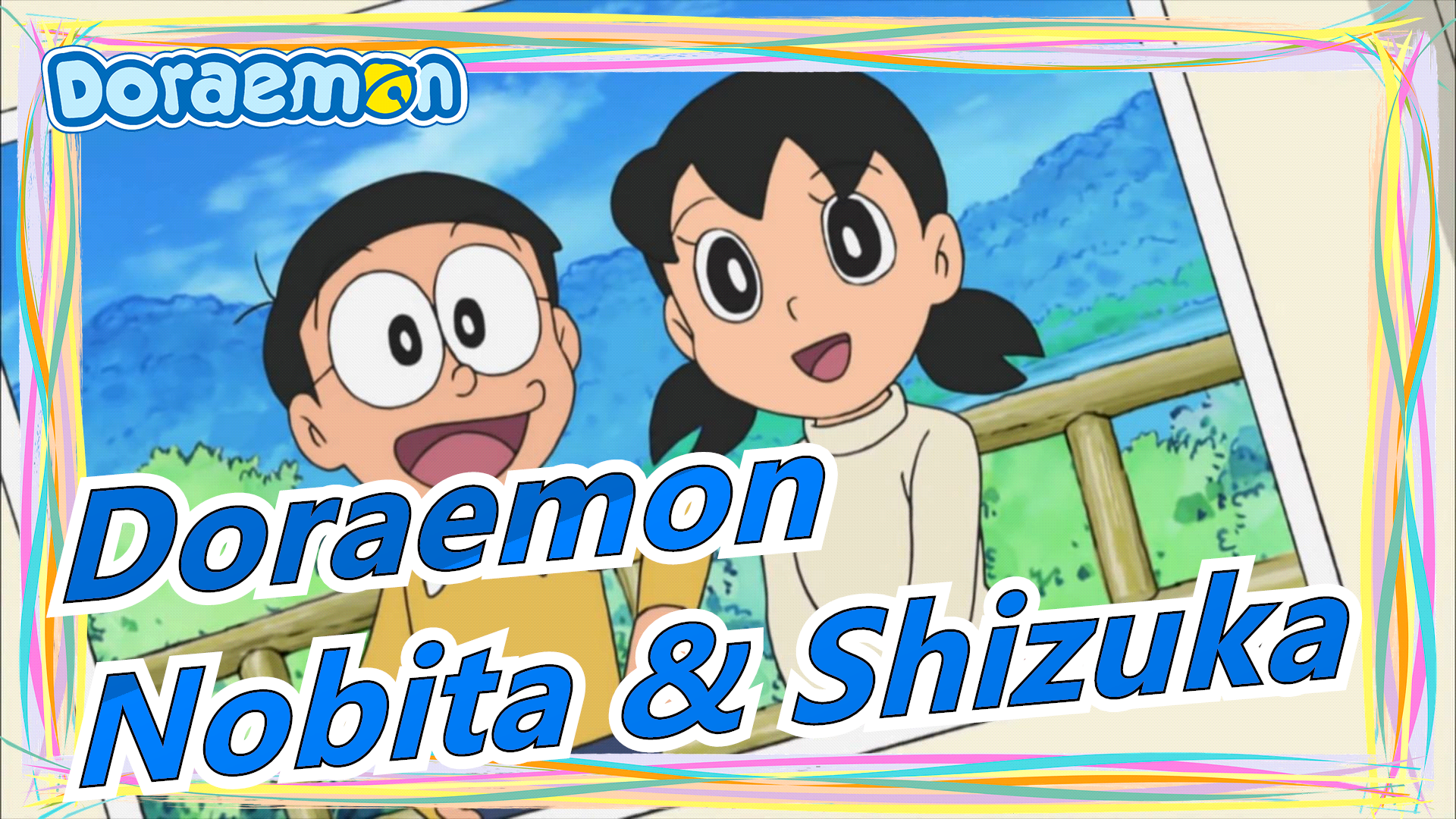 Doraemon|Nobita & Shizuka]Swear With Fingers/We Should Always Be  Together/Happy 30th Anniversary - Bilibili