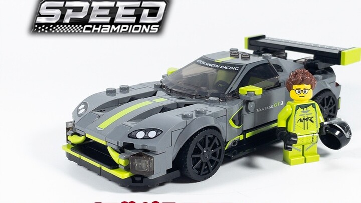 【Racing Kit】LEGO 2022 New Aston Martin Vantage GT3 Small and exquisite racer! 2022 Speed Champions S