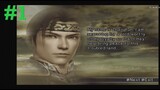 Zhao Yun - Battle of Ji Province (Musou Mode) || Dynasty Warriors 5 Xtreme Legends