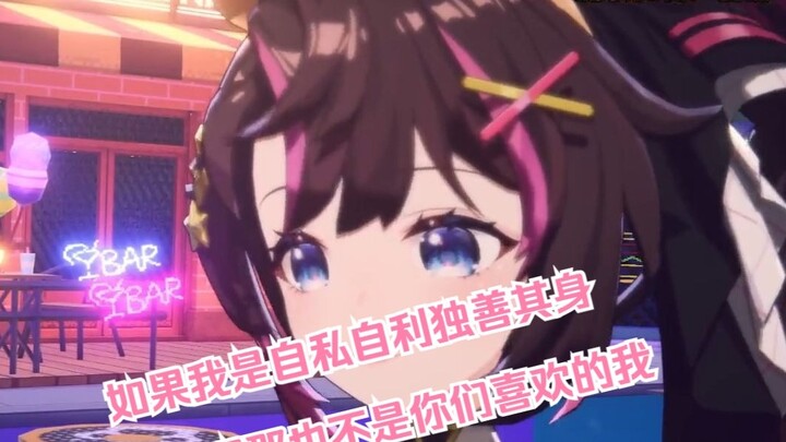 [Tou Ai Li] If I hadn't worked on PSP, I wouldn't have been as enthusiastic as I am now.