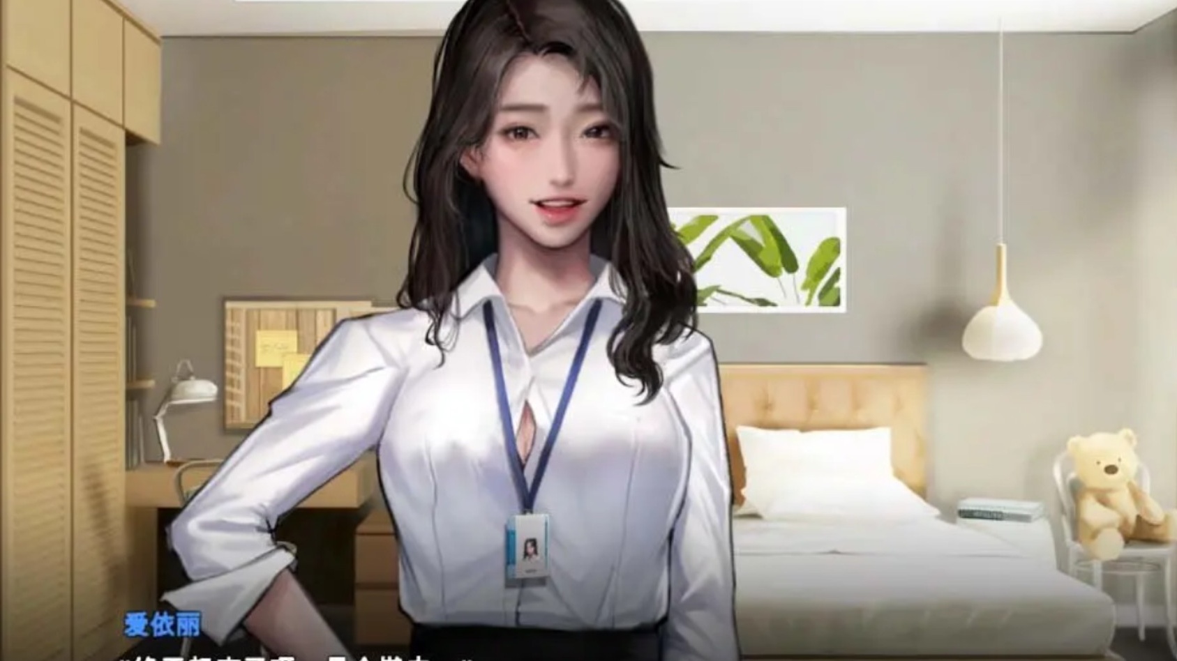 Kidmo Patreon