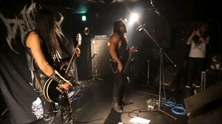 Deiphago live in Japan