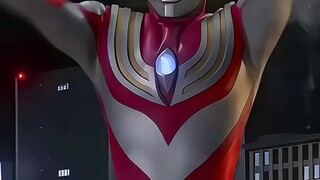 Ultraman Tiga