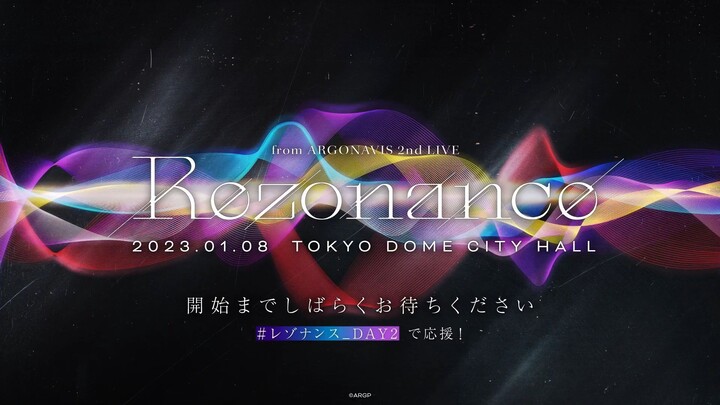 from ARGONAVIS 2nd LIVE -Rezonance- DAY2