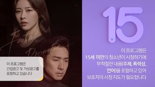 FATAL PROMISE EP.20