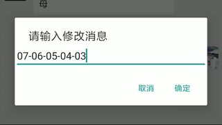 【手机无感同屏监控】怎么才能查看别人的微信聊天记录呢➡️查询微信：𝟐𝟎𝟔𝟎𝟐𝟔𝟒𝟒