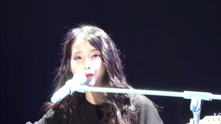 Iu Is Singing "Bao Bei" Again! Hd Live