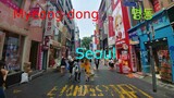 Myeong-dong (명동) Shopping Street || South Korea