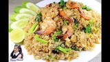 ข้าวผัดกุ้ง หอมฟุ้งไปทั่วบ้าน : Shrimp Fried Rice l Sunny Channel