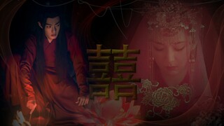 [Yang Zi | Xiao Zhan] [囍] Nếu bị bỏ lại một mình, cô ấy vẫn nhớ rằng tình yêu giữa da và thịt vượt r