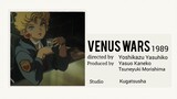 Venus Wars 1989