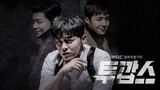 Two Cops (2017) EP15