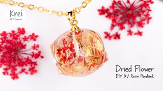 【UV レジン】UV Resin - DIY Pendant with Dried Flower. ドライフラワーを使って、DIYペンダントを作りました。