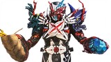 Ark 1 fusion form appears! Kamen Rider Zein VS Makume! The latest news from Gochard