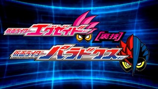 Hyper Battle DVD Kamen Rider Ex-Aid "Trick": Kamen Rider Paradox