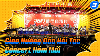 Buổi Hòa Nhạc Năm Mới 2019 Của Shangliguan Orchestra | One Piece J-Pop Stage Vol.3_3