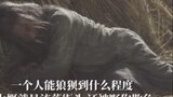 [Fengshen|Li Xuejian] Đạo diễn không cầm được nước mắt ở cảnh "Ji Chang và chó hoang cướp thịt" tron