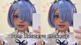 rem Re:Zero makeup #BiliBiliส่งท้ายปี2023