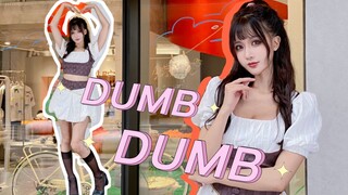 【幽一】超性感大姐姐版！人间芭比SOMI-DUMBDUMB 新歌翻跳