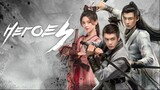 Heroes (2022) episode 11 Sub Indonesia