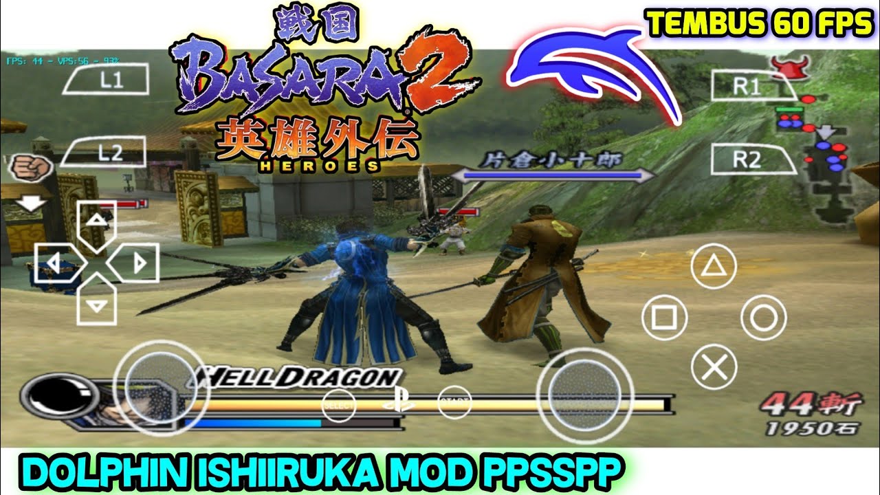 link basara 2 ppsspp