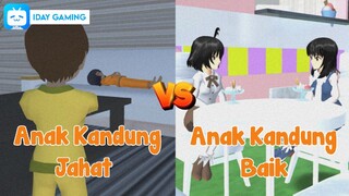 ANAK KANDUNG JAHAT VS ANAK KANDUNG BAIK - SAKURA SCHOOL SIMULATOR