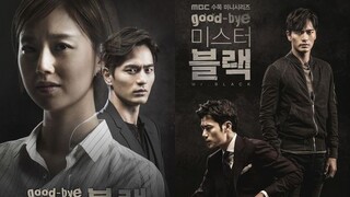Goodbye Mr Black EP 6