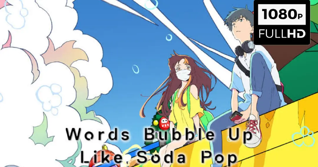 Cider no you ni Kotoba ga Wakiagaru. Words Bubble up like Soda Pop обои.