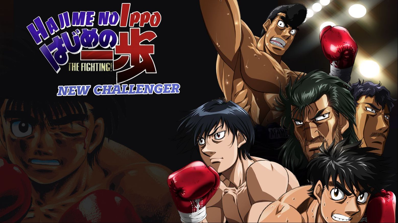 hajime no ippo season 2: A new challenger ep20 eng sub - BiliBili