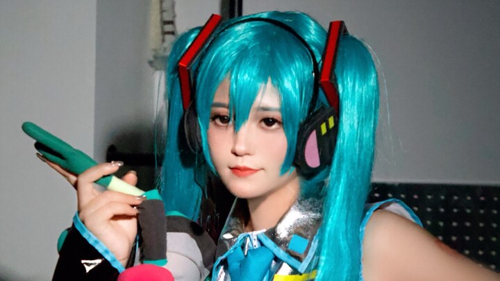 Guizhou Miku melamar untuk bermain!