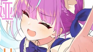 [Bilibili Limited/26/4] Trò chơi MeAqua Doujin!!! [あくあ]