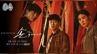 Hand: The Guest (Episode.04) EngSub